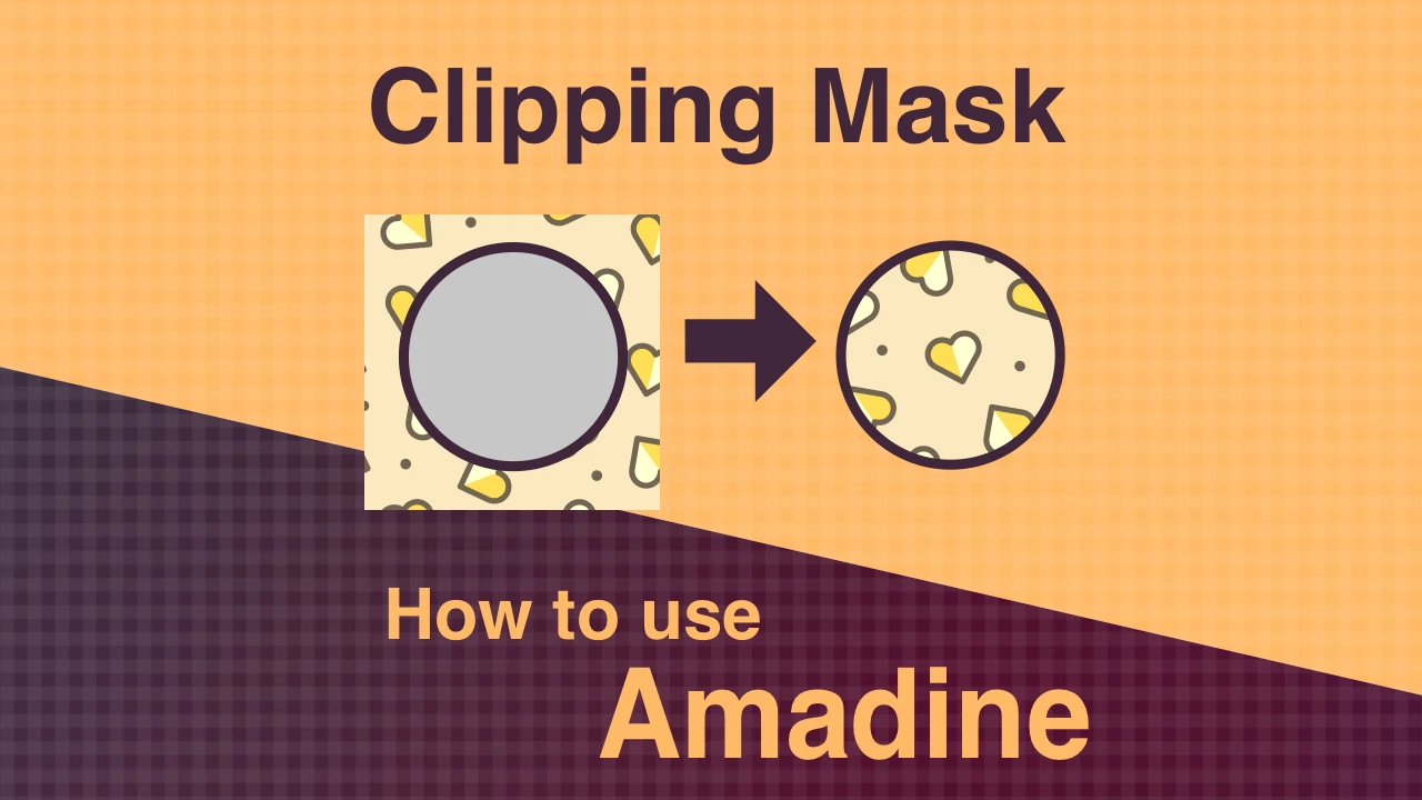 How to use the Clipping Mask in Amadine for iOS