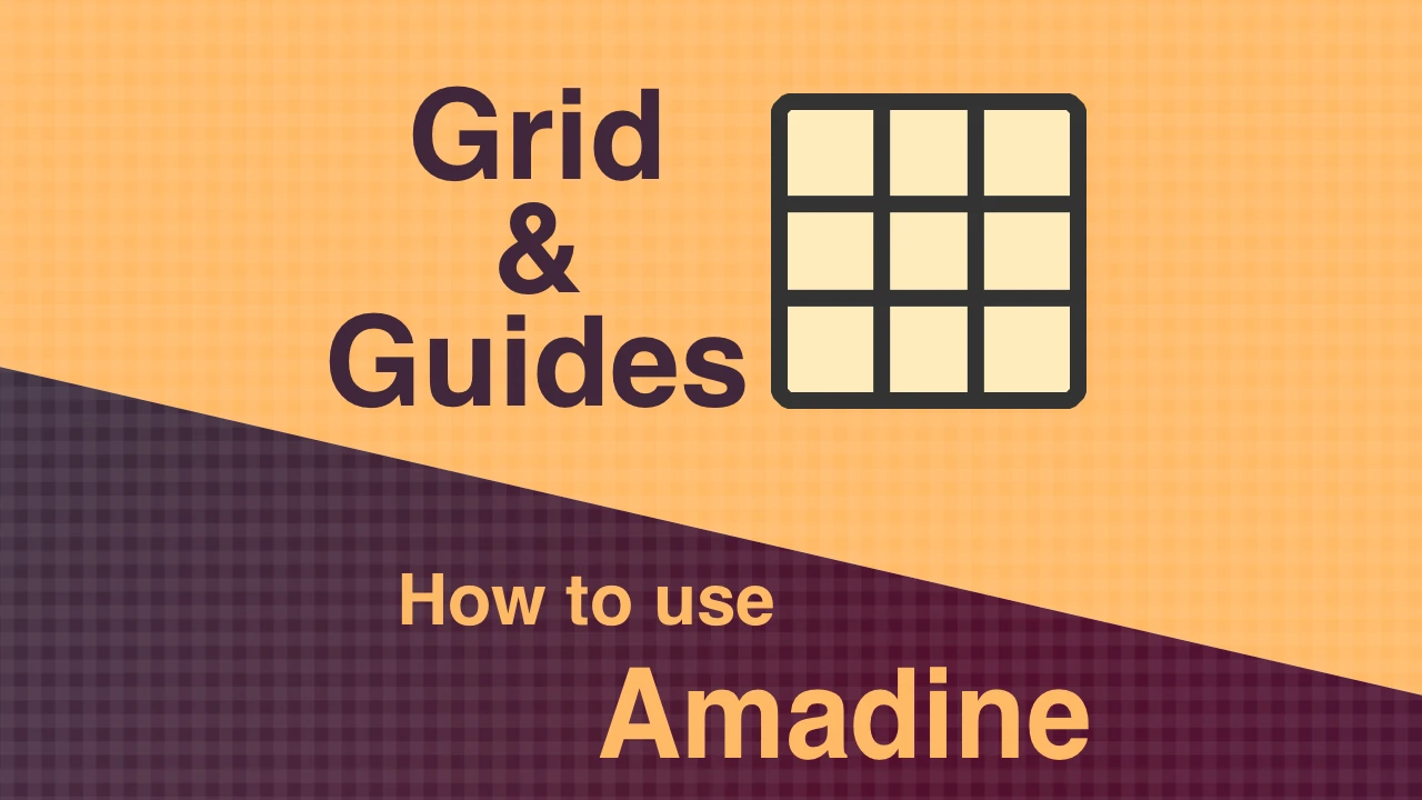 How to use the Grid and Guides in Amadine for iOS