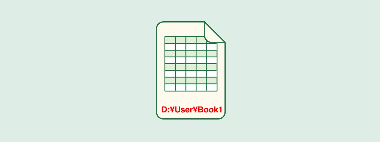 How to auto-fill the file path in the footer when printing MS Excel