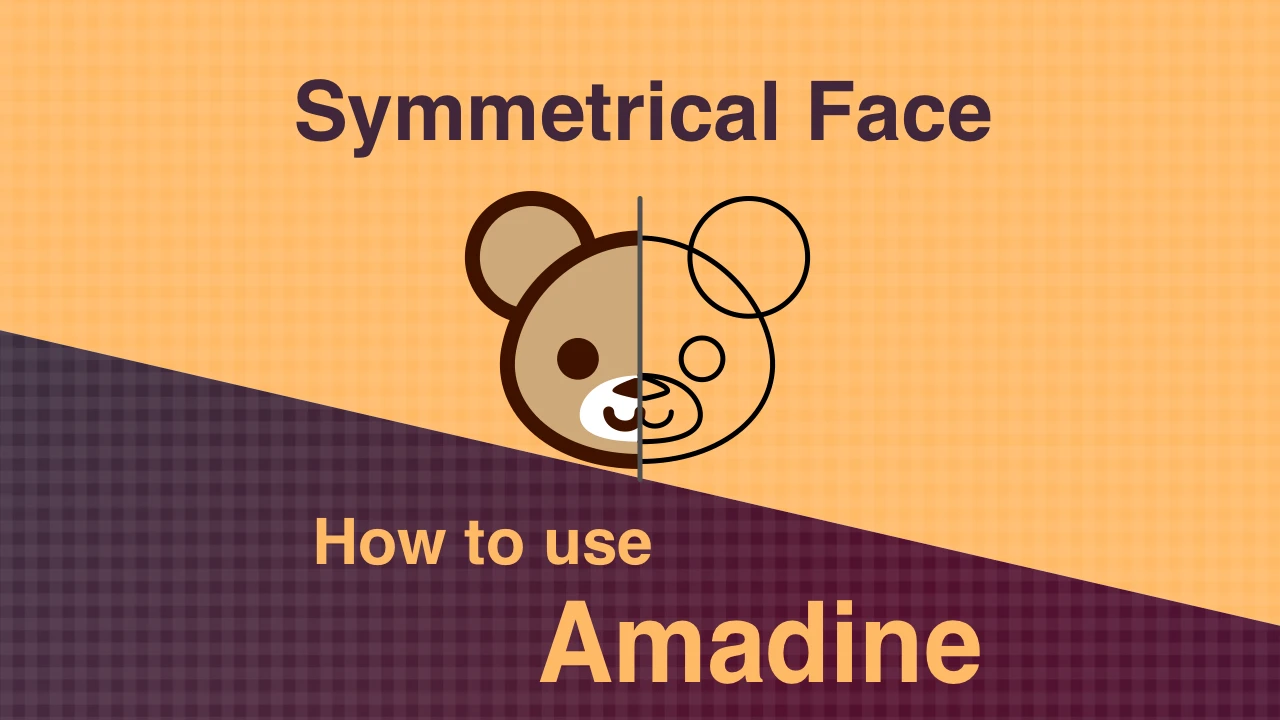 How to draw a Symmetrical Face in Amadine for iOS